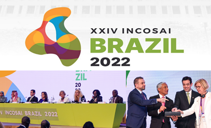 INTOSAI Congress (INCOSAI) was held in Rio de Janeiro, Brazil.